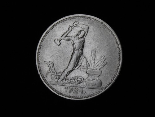 Urss unione sovietica - urss,