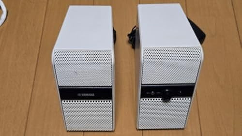 Yamaha powered speakers 50 - powered,