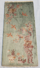 Tappeto vintage tibetano