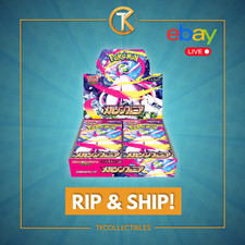 Rip ship live - &, pokemon