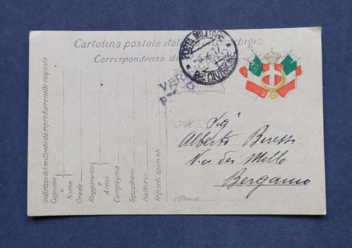 Cartolina postale italiana - postale, in