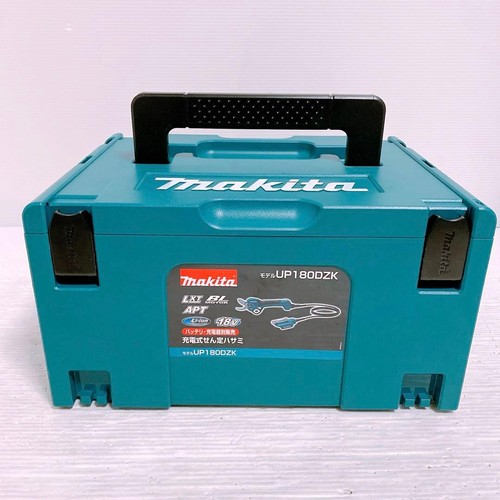 Makita up180dzk forbici - up180dzk,
