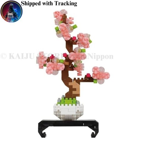 Nanoblock bonsai sakura - bonsai, di