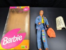 Pupazzo Barbie Ken Naf Naf