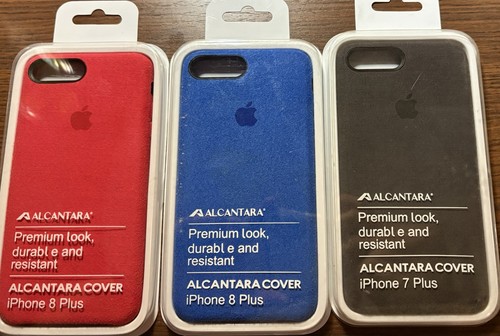 Stock cover originale apple - stock, 3