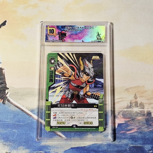 Gradata saint seiya kayou - gradata,