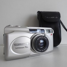Olympus superzoom 76g - superzoom,