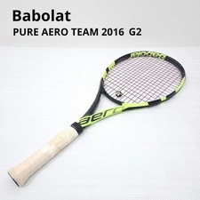 Racchetta da tennis Babolat