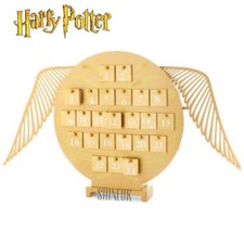 Primark Harry Potter Boccino