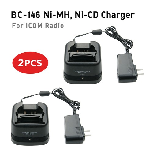 Pezzi 146 mh ni - bc-146, ni-mh