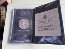 ITALIA 1988 - moneta in