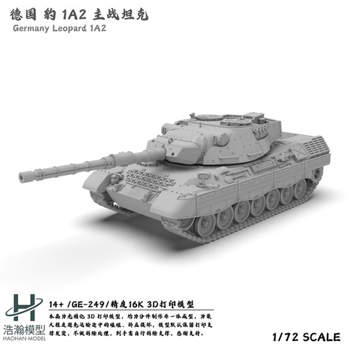 Kit modellino carro - , armato