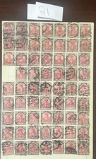 1900-1922 INVESTOR LOT