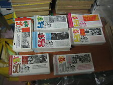 COLLEZIONE STRISCE BLEK RISTAMPA ANASTATICA DA I A VII SERIE TOTALE 135 ALBI