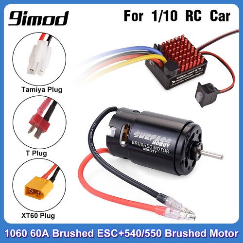 Set combinato motore