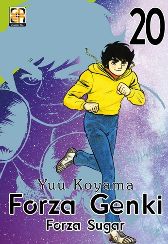 Forza genki sugar - forza,