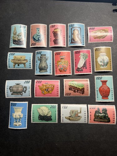 Cina taiwan 1968 - cina,
