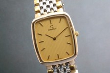 [Quasi MINT] Orologio Uomo