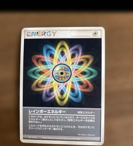 Carta pokemon energia - carta,