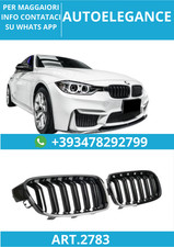 🔥ART.2783 Griglia Sportiva