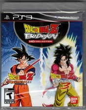 Dragon Ball Z Budokai HD