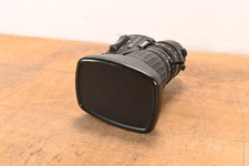 Canon KT14x4.4KRSJ 1/3" 14x