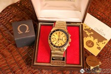 Military Omega Mark II