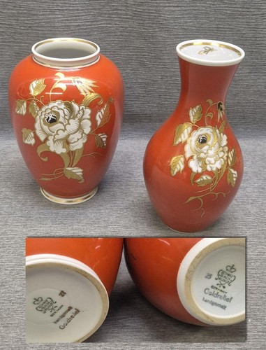 Vaso fiori schaubach - vaso,