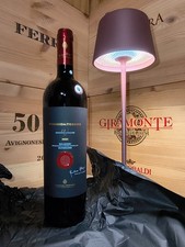 Poggio al Tesoro - Bolgheri
