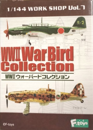 Toys 144 wwii collezione - f-toys,