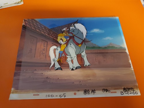 Bravestarr trenta - bravestarr,