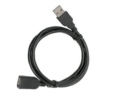 Cavo Prolunga USB A Maschio