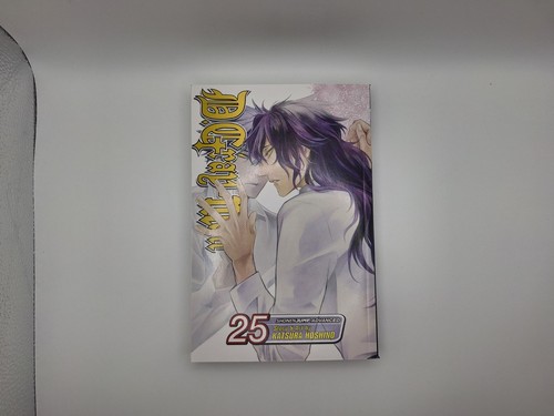 Gray man - gray, volume