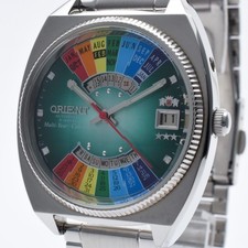 RARO [Quasi Come Nuovo] Orient