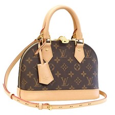 Borsa a tracolla Louis Vuitton