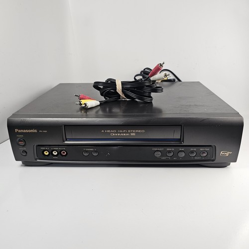 Panasonic 7451 vcr 4 - panasonic,