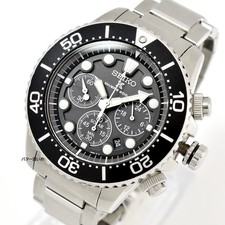 Cronografo uomo SEIKO Prospex