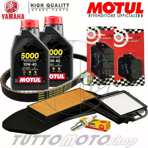 Kit tagliando yamaha xmax - tagliando, 250