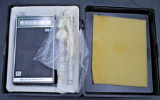 Rara microradio FM a transistor MASTERWORK 1966 Japan modello M-104 in scatola mai usata