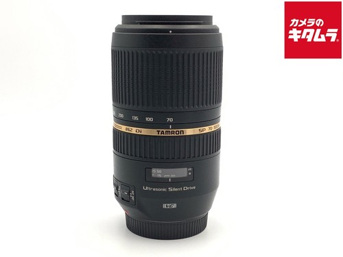 Tamron sp70 300mmf4 di - di, vc