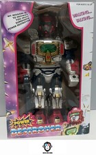 ROBOT POWER DESTROYER 45cm