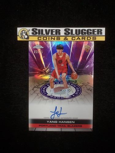 Blazer yang hansen - rc,