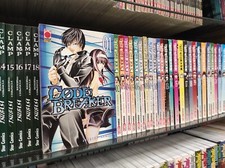 CODE: BREAKER - Serie Completa