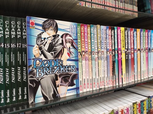 Code breaker serie - code:, completa