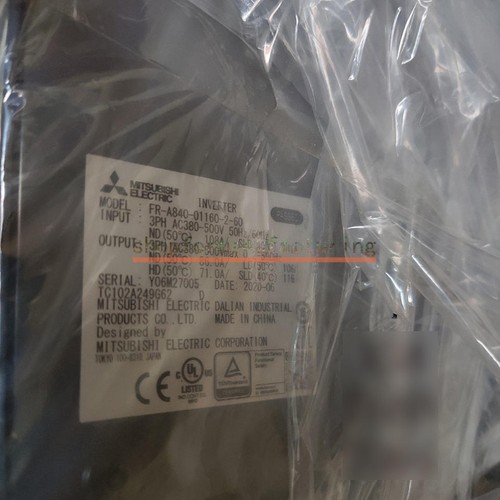 1pz new mitsubishi inverter - 1pz,
