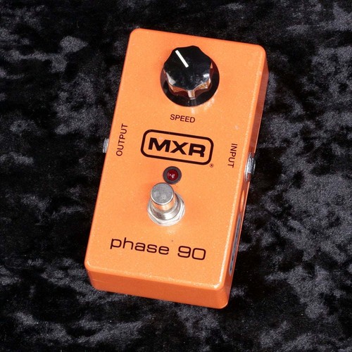 Phaser usato mxr - usato, m101se