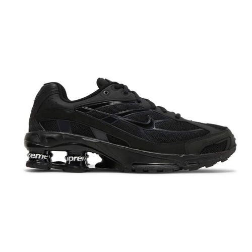 Nike shox ride supreme - 2, sp