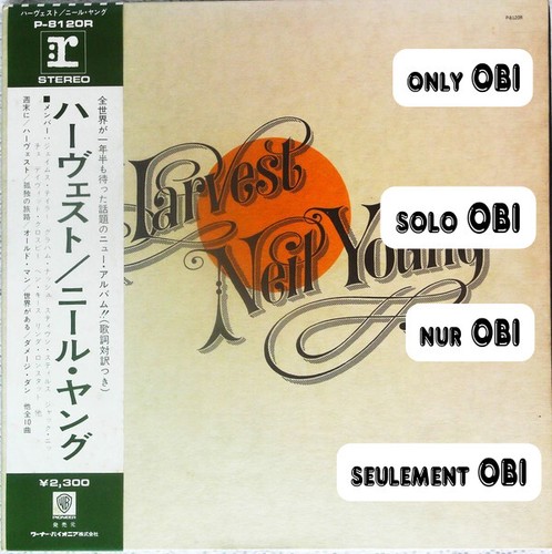 Neil young harvest - young, japan