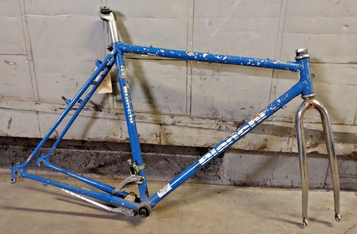 1987 bianchi advantage vintage - 1987,