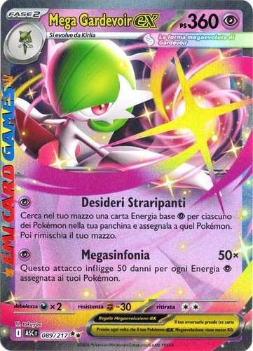 Mega gardevoir 089 - gardevoir, ex